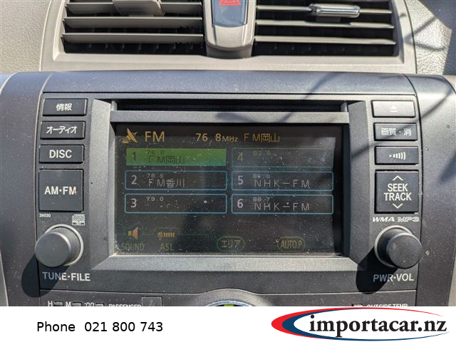 Vehicle Pic 3246983
