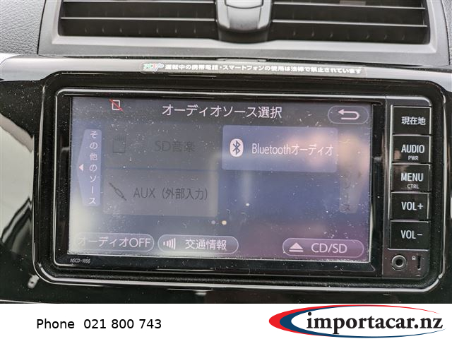 Vehicle Pic 3247080