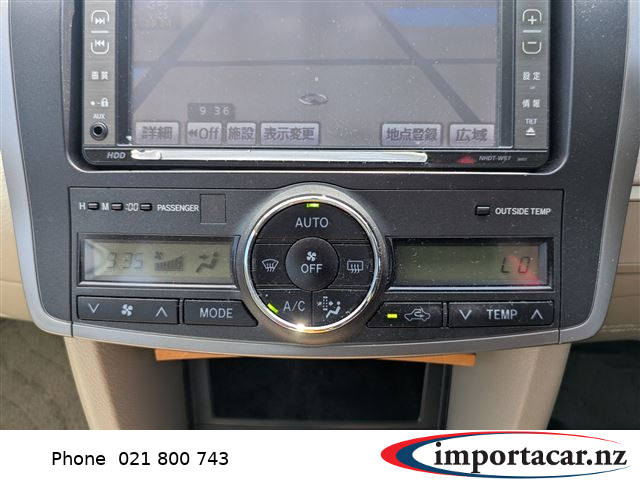 Vehicle Pic 3247226