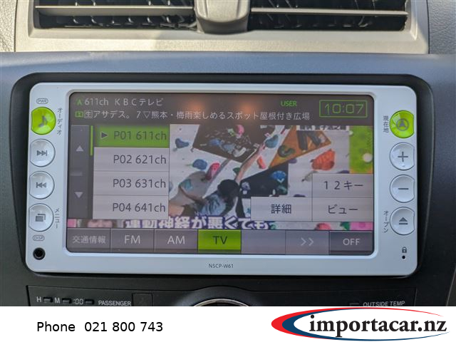 Vehicle Pic 3247340
