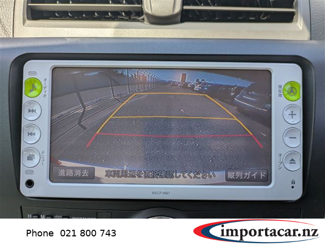 Vehicle Pic 3247353