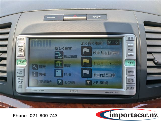 Vehicle Pic 3247595