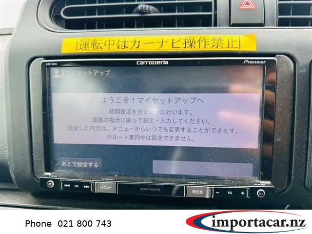 Vehicle Pic 3247623