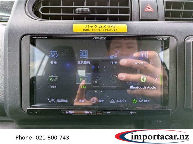 Vehicle Pic 3248526