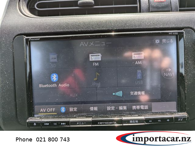 Vehicle Pic 3248712