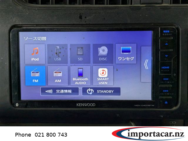 Vehicle Pic 3248774