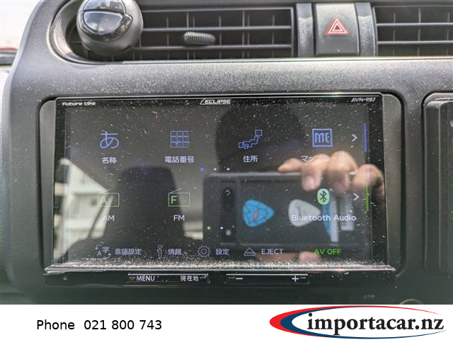 Vehicle Pic 3248870