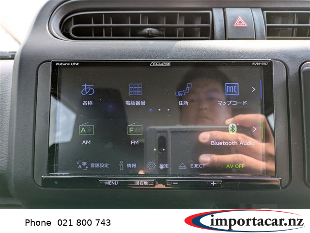 Vehicle Pic 3248998