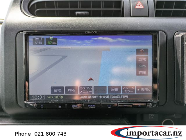 Vehicle Pic 3249209