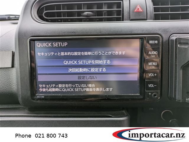 Vehicle Pic 3249270