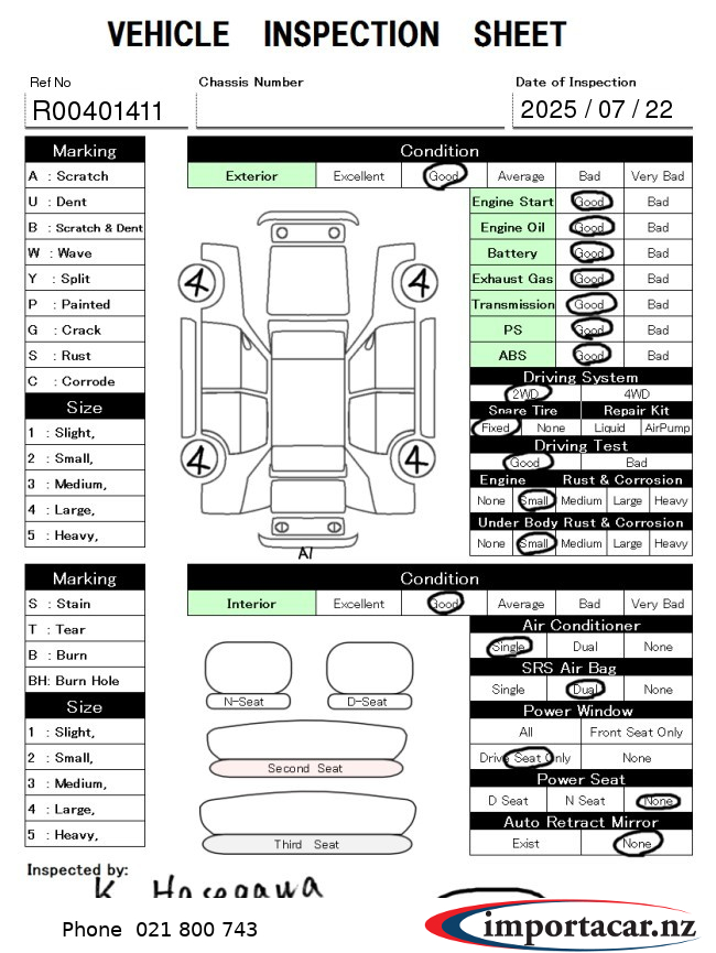 Vehicle Pic 3249395