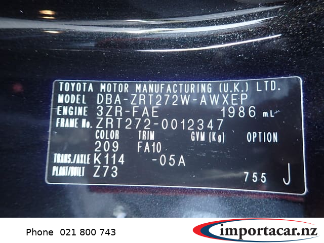 Vehicle Pic 3226173