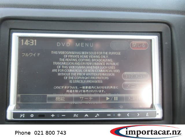 Vehicle Pic 3228258