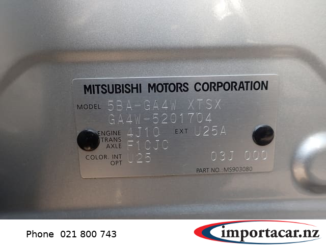 Vehicle Pic 3230576