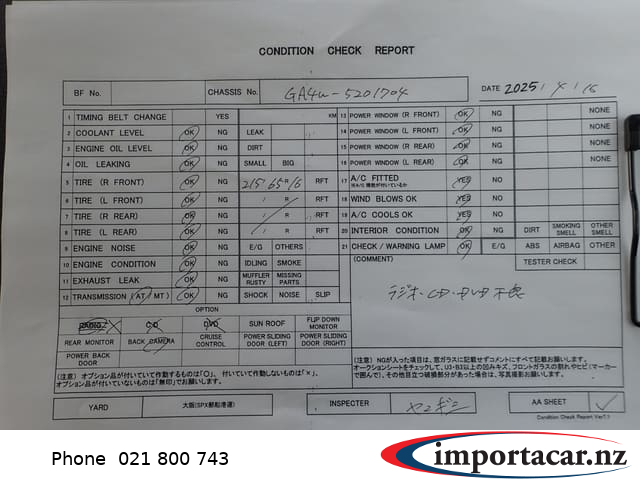 Vehicle Pic 3230579
