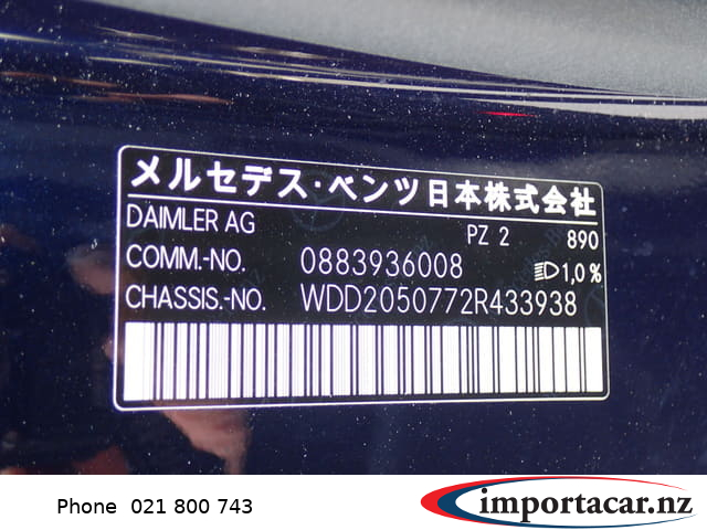 Vehicle Pic 3230781