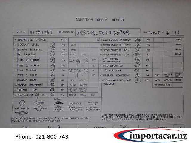 Vehicle Pic 3230782