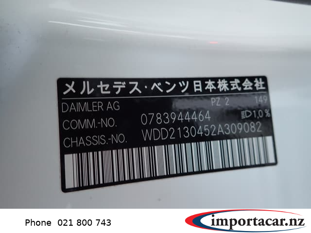 Vehicle Pic 3231677