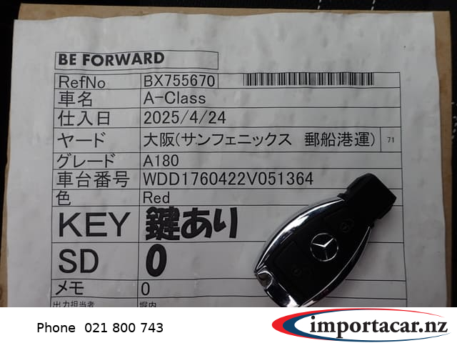 Vehicle Pic 3233238