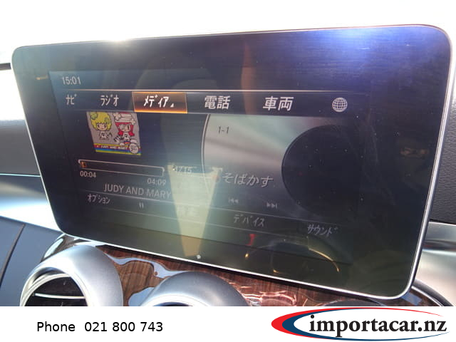 Vehicle Pic 3235371