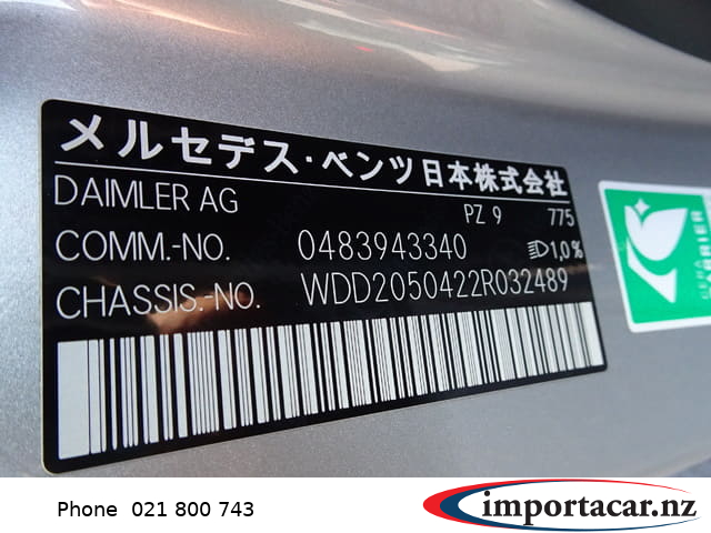 Vehicle Pic 3235384