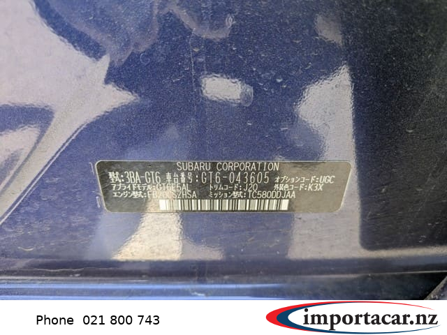 Vehicle Pic 3233338