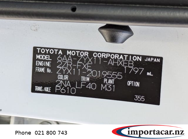 Vehicle Pic 3233388