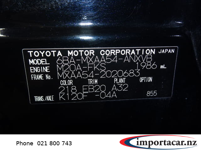 Vehicle Pic 3233511