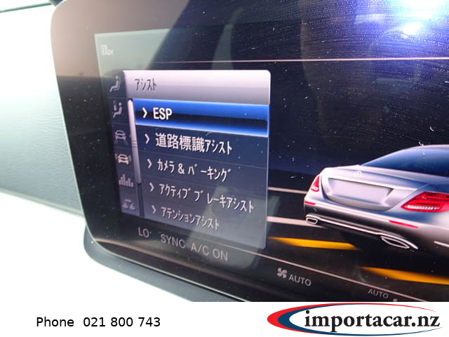 Vehicle Pic 3233683