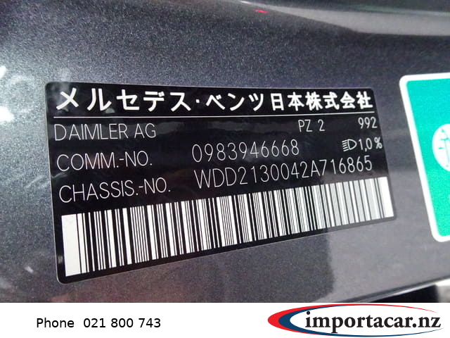 Vehicle Pic 3233696