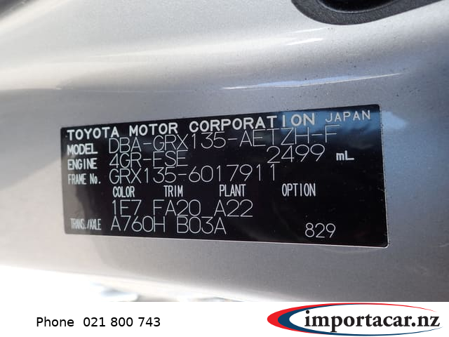 Vehicle Pic 3233753