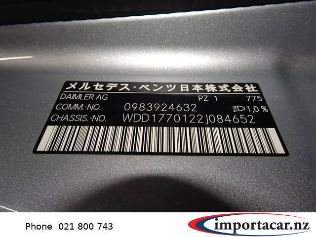 Vehicle Pic 3233820