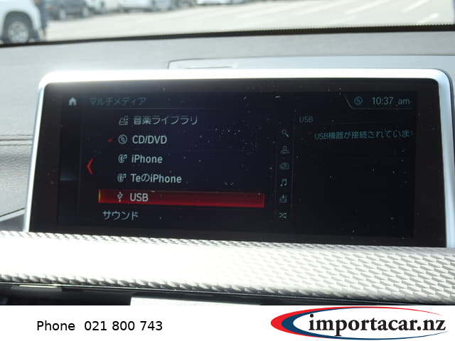 Vehicle Pic 3234139
