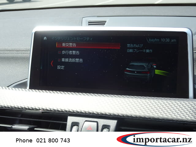 Vehicle Pic 3234140