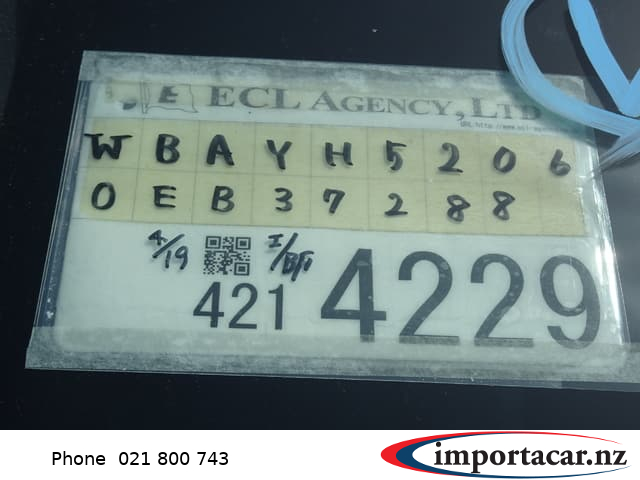 Vehicle Pic 3234169