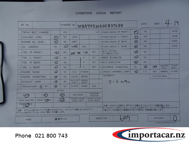 Vehicle Pic 3234171