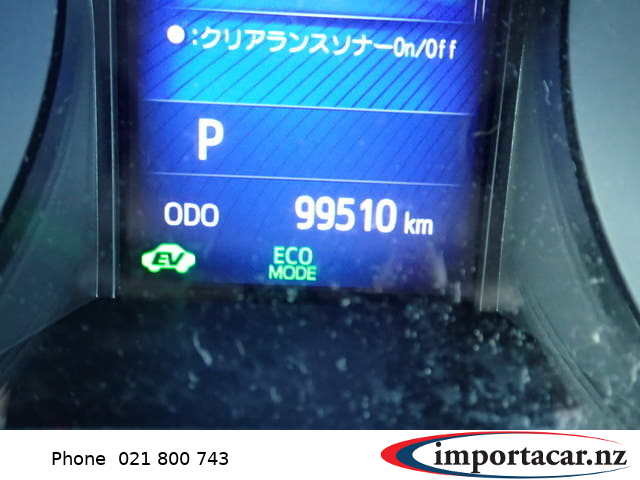 Vehicle Pic 3234490