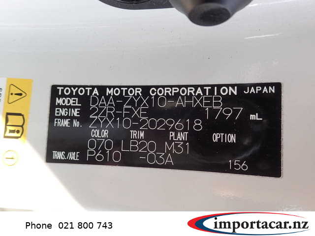 Vehicle Pic 3234505