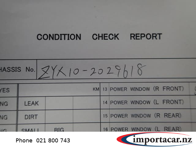 Vehicle Pic 3234517