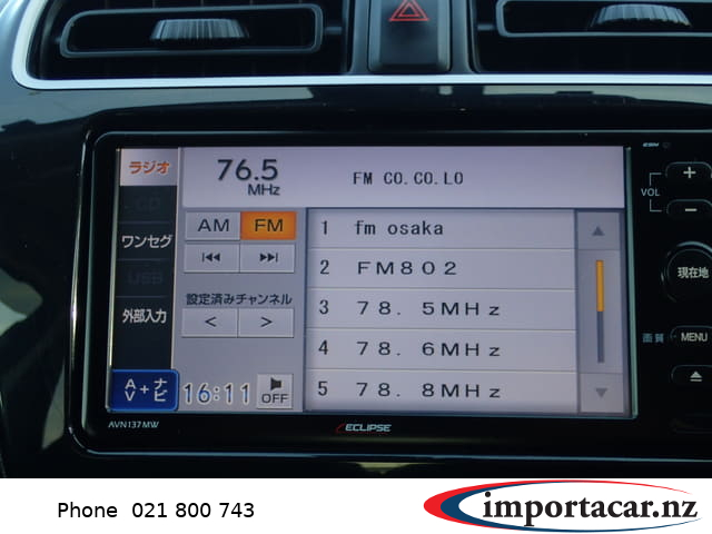 Vehicle Pic 3234556