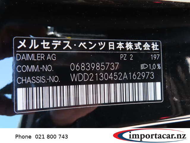 Vehicle Pic 3234615
