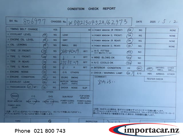 Vehicle Pic 3234621