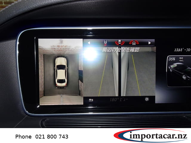 Vehicle Pic 3234662
