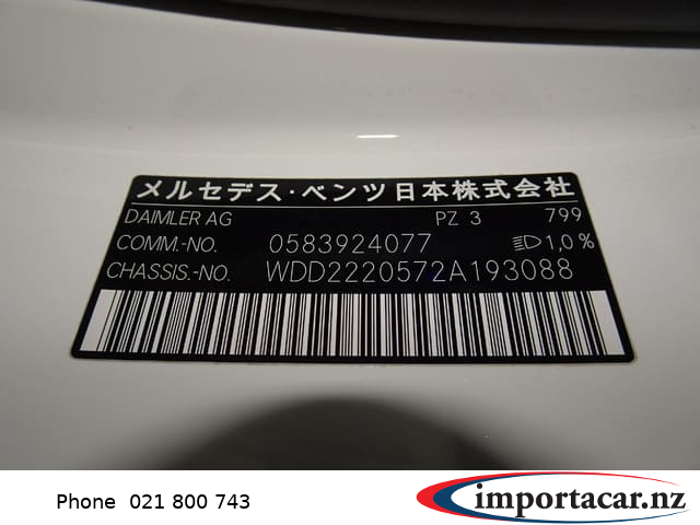 Vehicle Pic 3234702