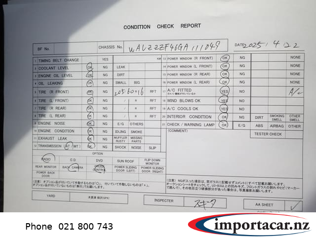 Vehicle Pic 3234765