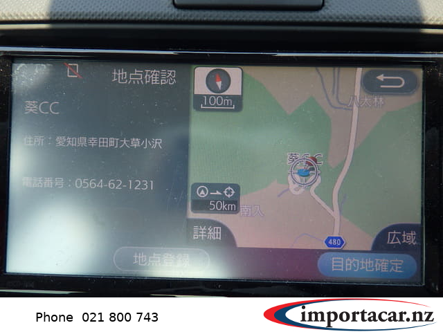 Vehicle Pic 3234816