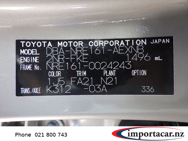 Vehicle Pic 3234820