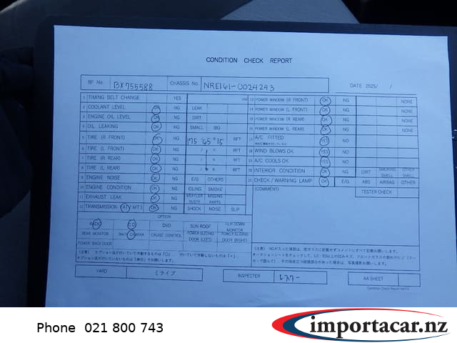 Vehicle Pic 3234826