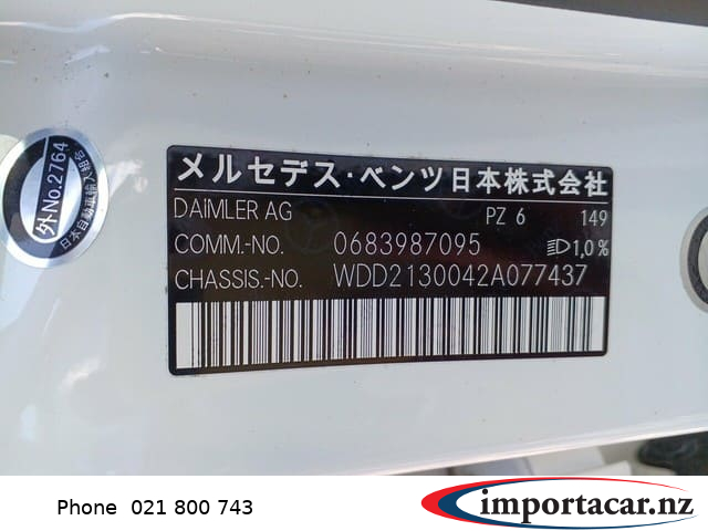 Vehicle Pic 3234871