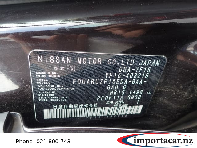 Vehicle Pic 3235323